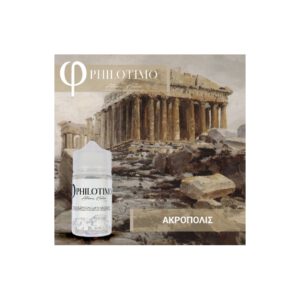 philotimo-flavour-shots-acropolis