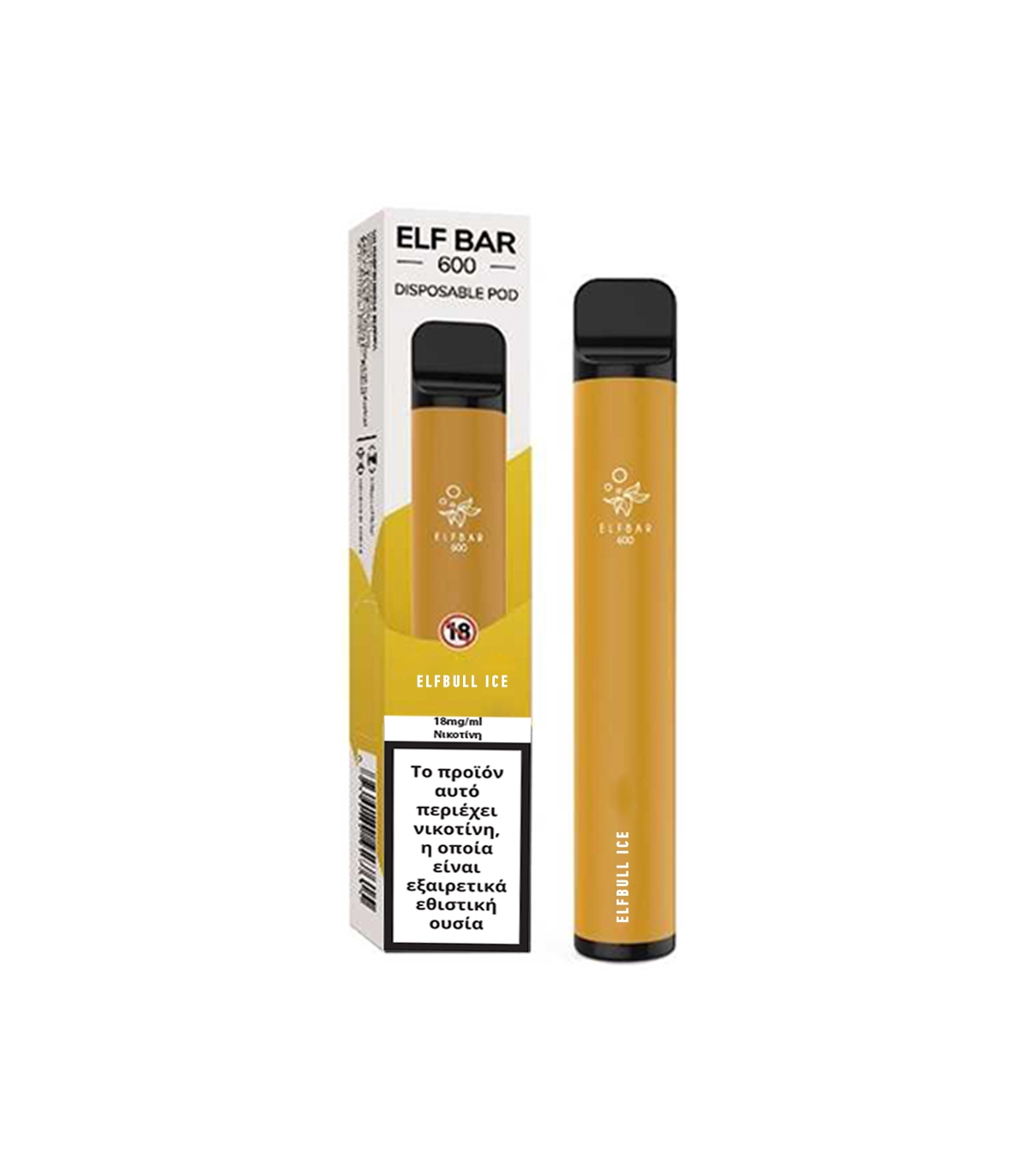 ELF BAR 600 20MG 2ML ELFBULL ICE etsigaro